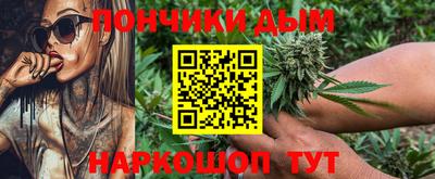 крисы Можайск
