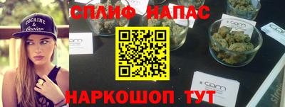 круглые Малгобек