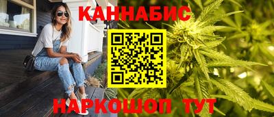 хмурый Мариинск