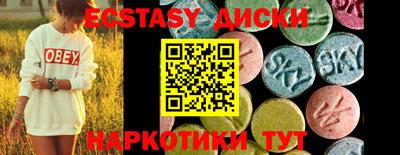 бутик Моздок