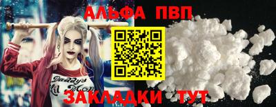 бутик Моздок