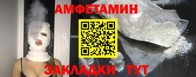 наркотики Можга