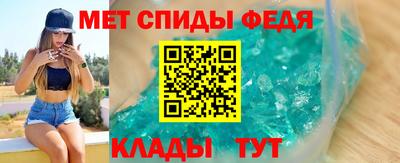 гашик Гатчина