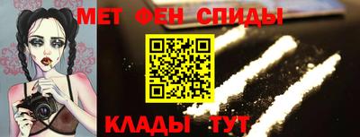 бутик Моздок