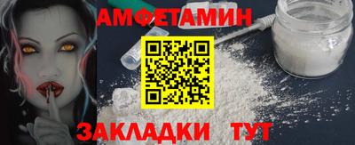 крисы Можайск