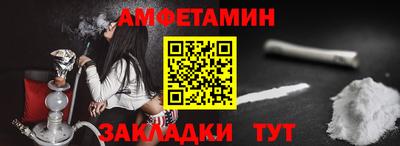бутик Моздок