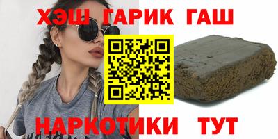 бутик Моздок