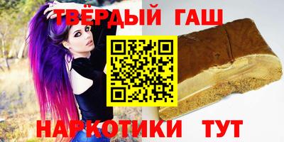 бутик Моздок