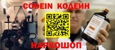 ешки Малоярославец