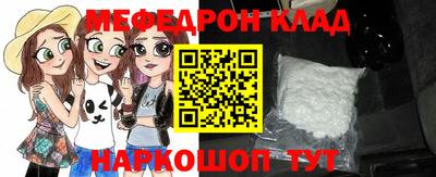 гашик Гатчина