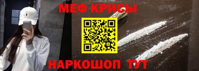 бутик Моздок