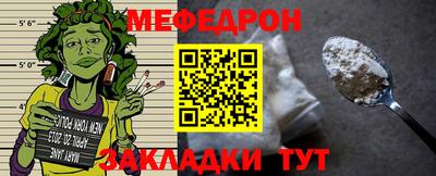 гашик Гатчина