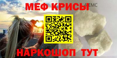 наркотики Можга