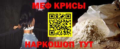 гашик Гатчина