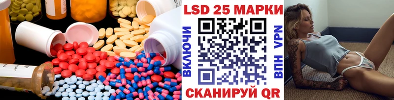 blacksprut ССЫЛКА  цены наркотик  Сарапул  ЛСД экстази ecstasy 