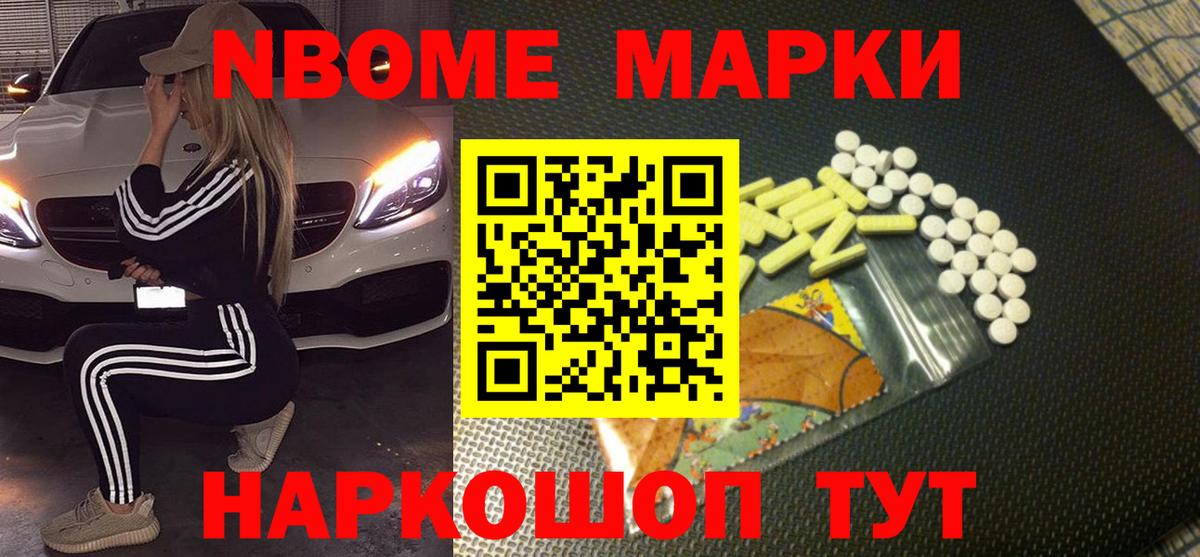 LSD-25 экстази ecstasy  LSD-25 экстази ecstasy  Сарапул 