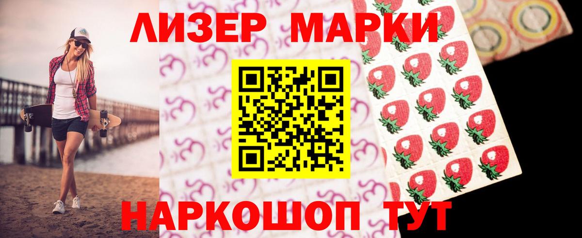 ЛСД экстази ecstasy  Вход с VPN  KRAKEN ссылки  Сарапул 