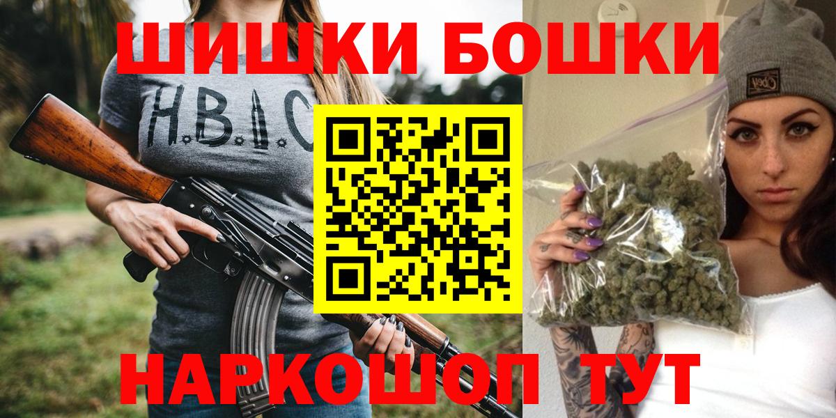 A PVP Сарапул